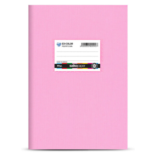 Notebook Salko EX-Color Pink Plastic Striped 30s.