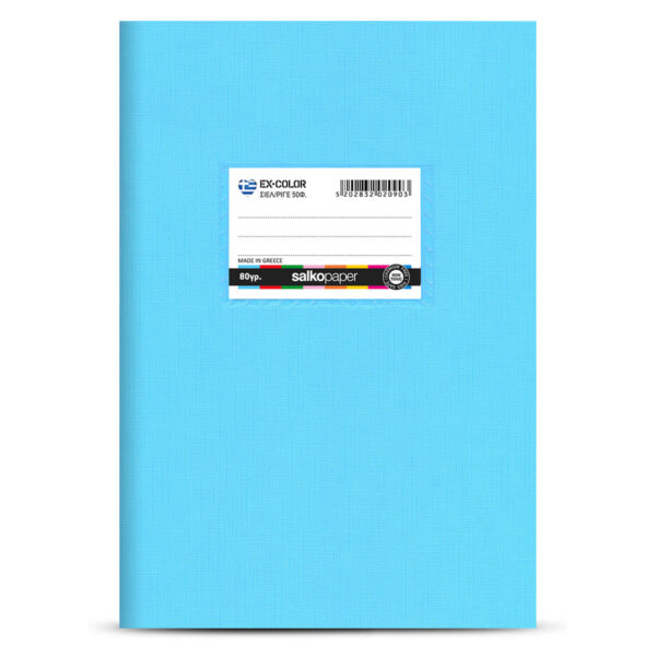 Notebook Salko EX-Color Light Blue Plastic Striped 30f.
