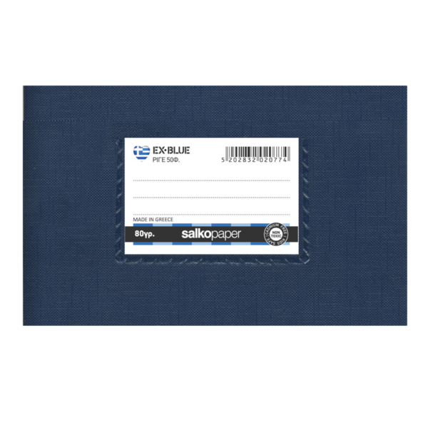 Notebook Salko EX-Color Blue Plastic Narrow length 40s.