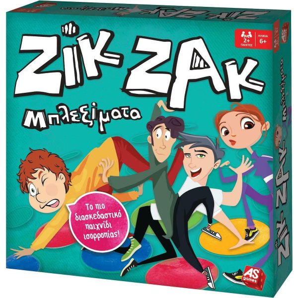 Επιτραπέζιο Παιχνίδι Ζικ-Ζακ As